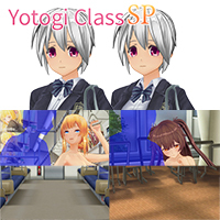 Yotogi &School Uniform SP『Classroom & Train』Situation Addition Pack